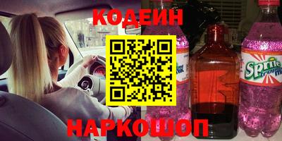 хмурый Балашиха