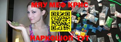 PSILOCYBIN Балаково