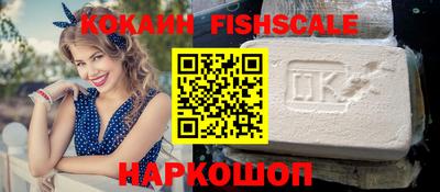 шишки Дубна