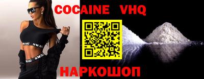 хмурый Балашиха