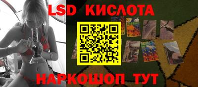 кокаин премиум Балахна