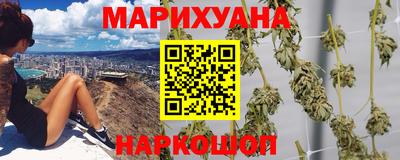 PSILOCYBIN Балаково