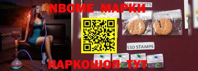 PSILOCYBIN Балаково