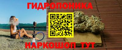 хмурый Балашиха