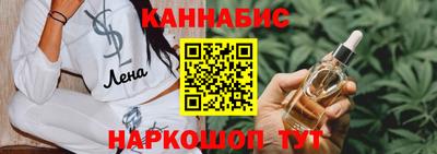 PSILOCYBIN Балаково