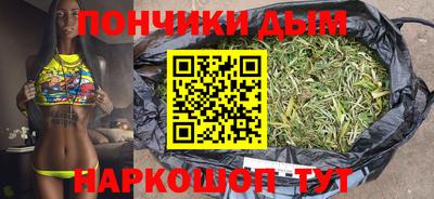 хмурый Балашиха