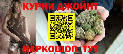 кокаин премиум Балахна
