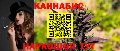 хмурый Балашиха