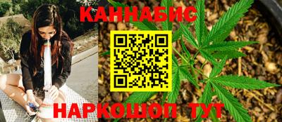 хмурый Балашиха