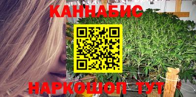 хмурый Балашиха