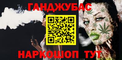 кокаин премиум Балахна