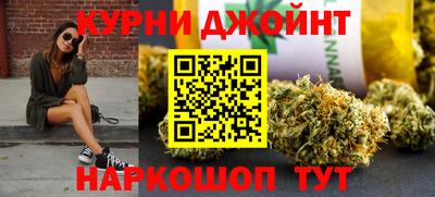хмурый Балашиха