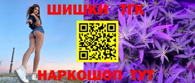 PSILOCYBIN Балаково