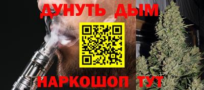 кокаин премиум Балахна