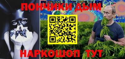 дживик Саянск