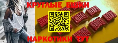 хмурый Балашиха