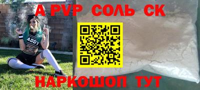хмурый Балашиха