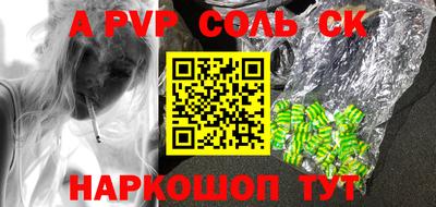 хмурый Балашиха
