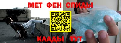 хмурый Балашиха