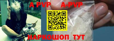 хмурый Балашиха