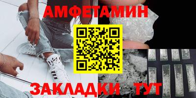 хмурый Балашиха