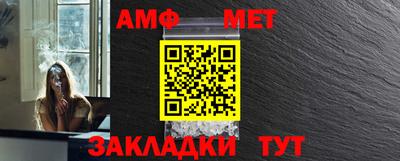 хмурый Балашиха