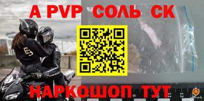 хмурый Балашиха